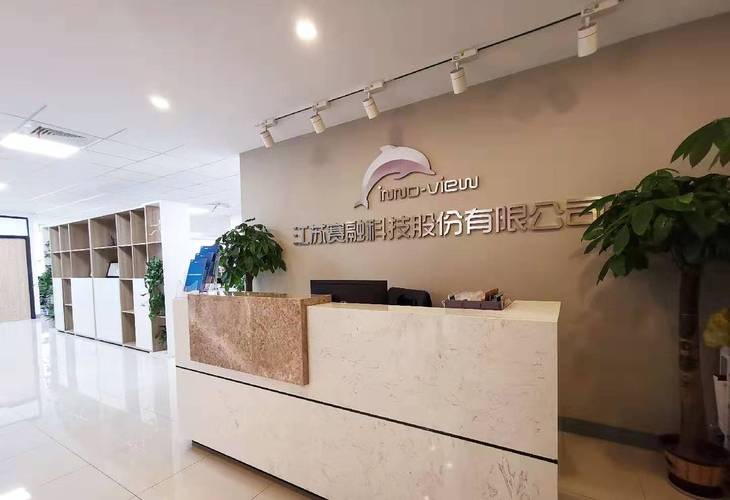 计算机系统集成与信息系统集成 设计、构建与融合之道